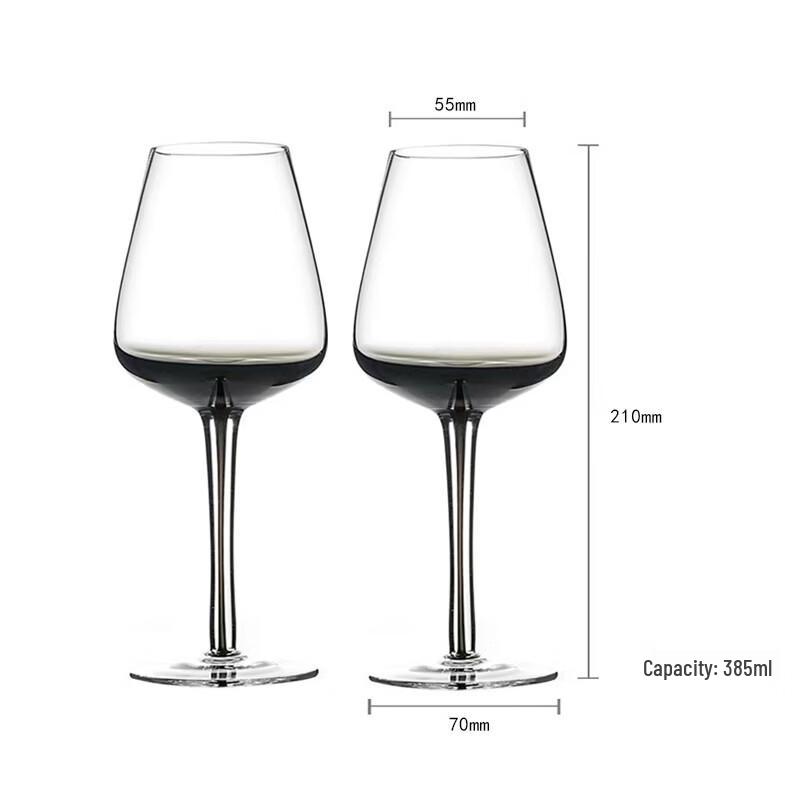 

Shangqi Luxury Grey Wine Goblet Set (2-Pack)