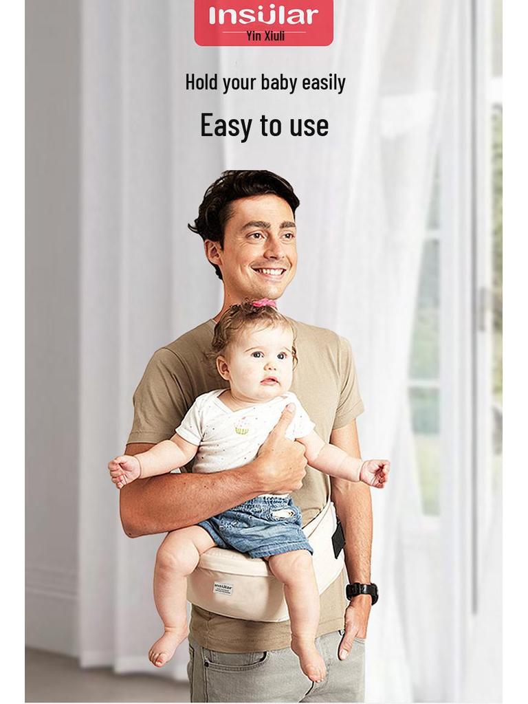 All-Season Cross-Border Baby Carrier with Waist Stool for Front or Sitting Hold