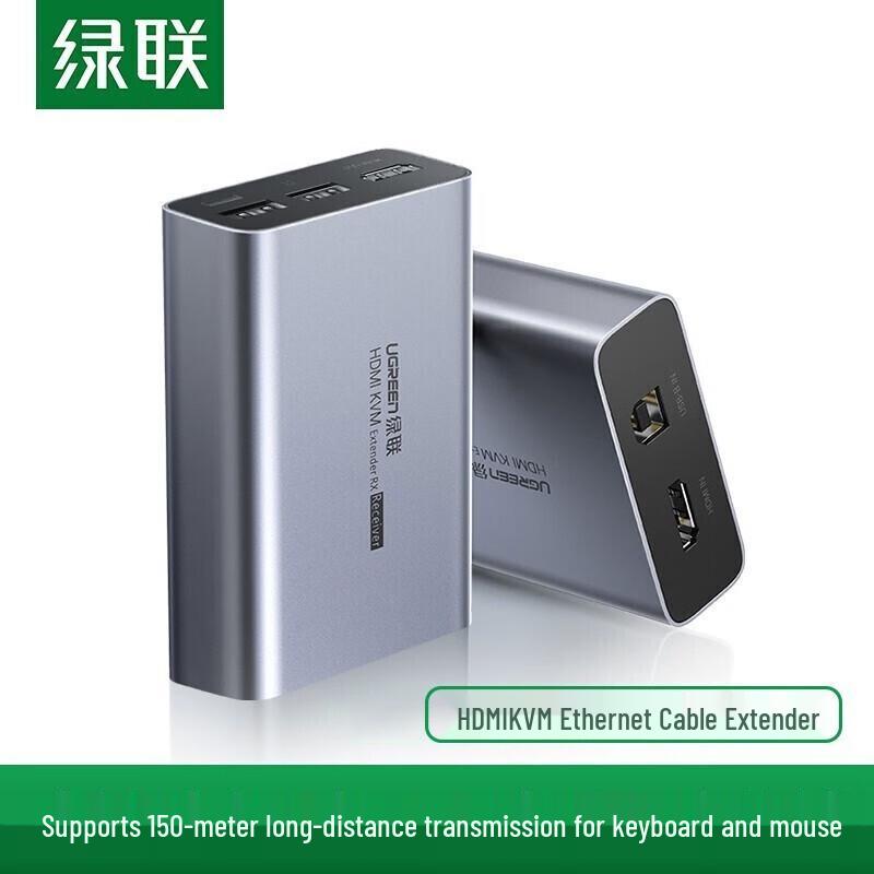 UGREEN 150м HDMI KVM USB удлинитель по одному Ethernet кабелю