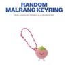 Pre-order SUPER JUNIOR Grand Opening! SJ Market Random MALRANG Key Ring