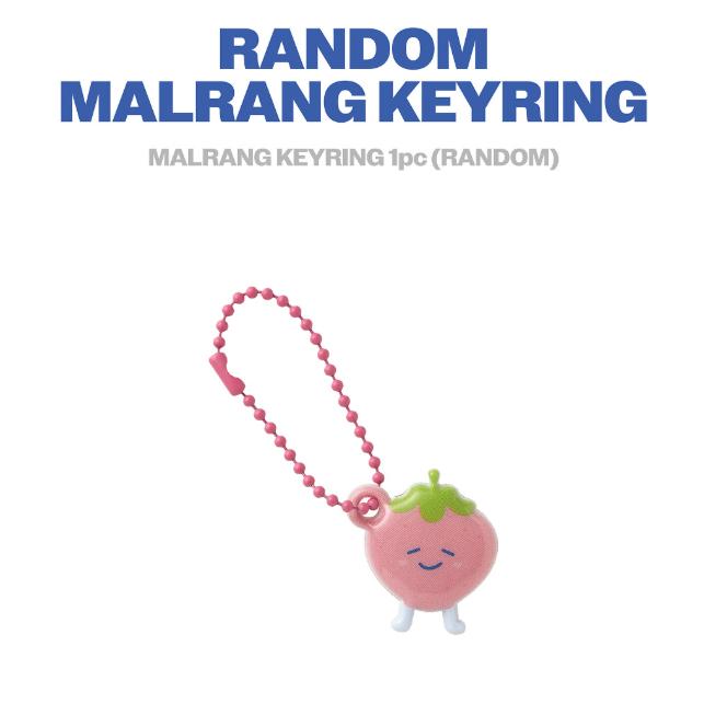 Pre-order SUPER JUNIOR Grand Opening! SJ Market Random MALRANG Key Ring