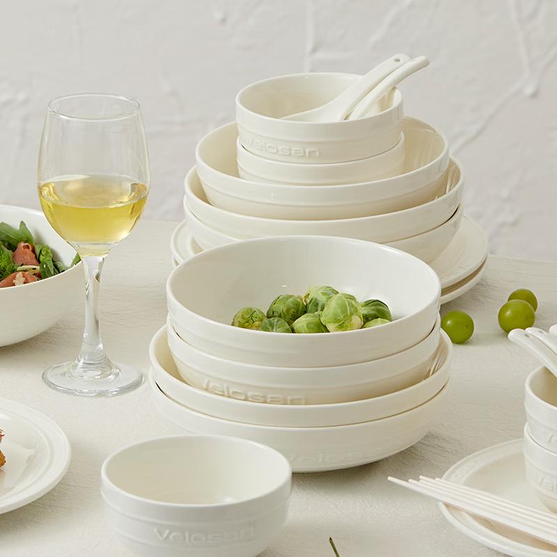 Wenlun Mountain Pebble Ceramic Dinnerware Set