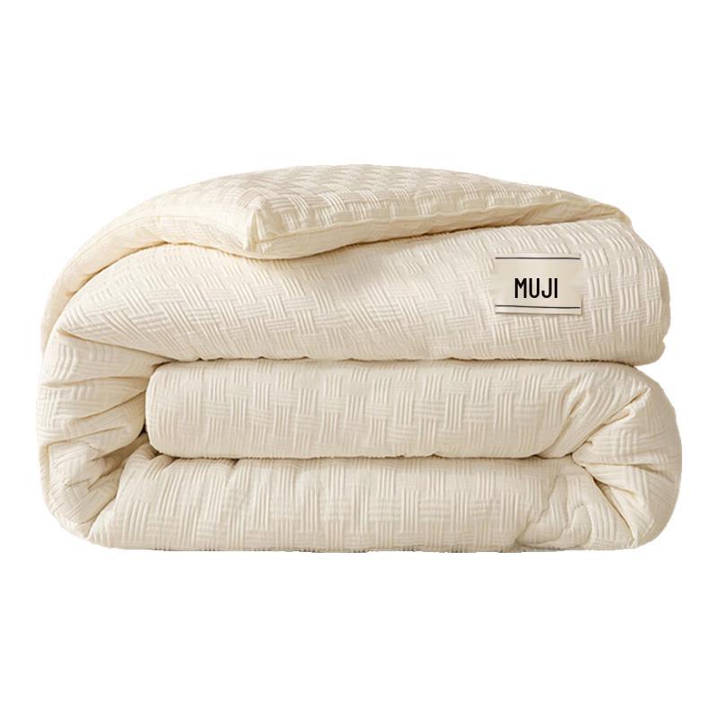 Muji A-Class Soy Fiber Duvet 150cm x 200cm