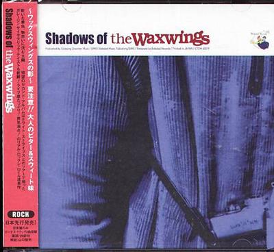 CD WAXWINGS - Shadows Of CTCM65019 Cutting Edge, B 2002 Japan ObiRock Gebraucht