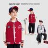 Romon Boys' Casual Baseball Jacket