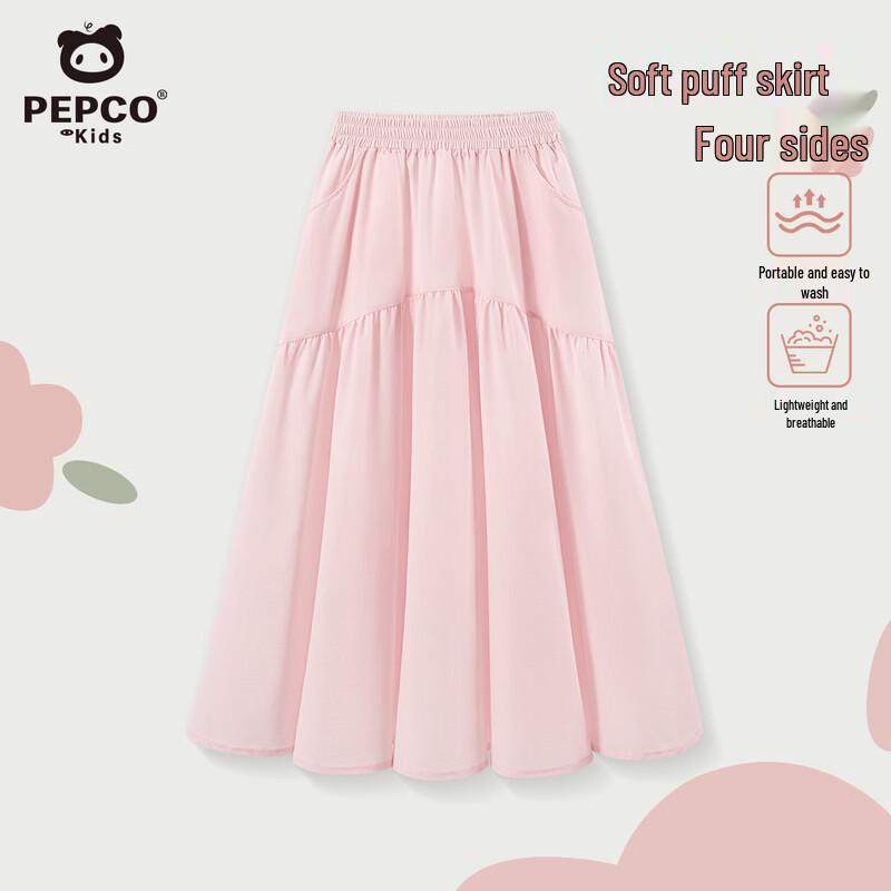 PEPCO Girls  Spring/Summer Cool & Breathable Midi Skirt 140