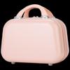Portable Cosmetic Travel Case