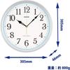 Used CASIO Wall Clock Wall Clock Radio Clock Silver Analog