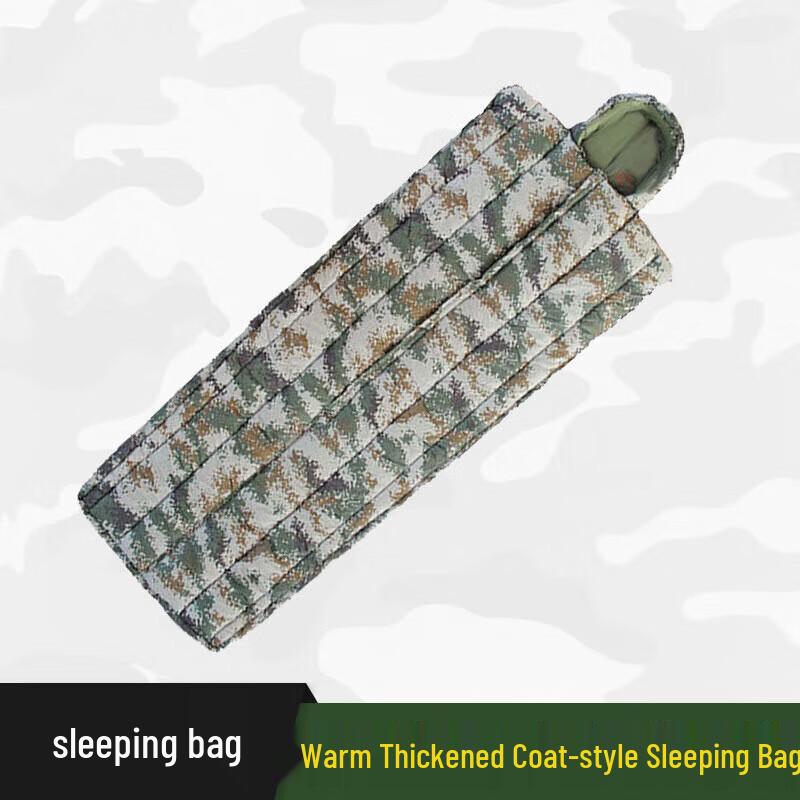 Ma Anzhou Outdoor Camping Coat-Style Sleeping Bag