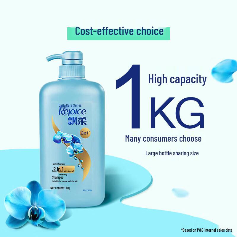 

Rejoice Anti-Dandruff & Refreshing Orchid Shampoo