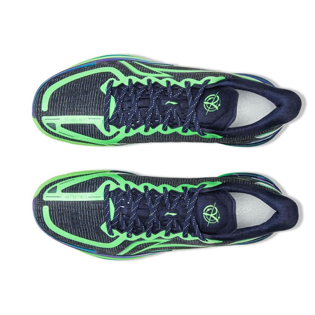 Li-Ning Gamma 1 'Starlight Glimmer' Men's ABAV035-25