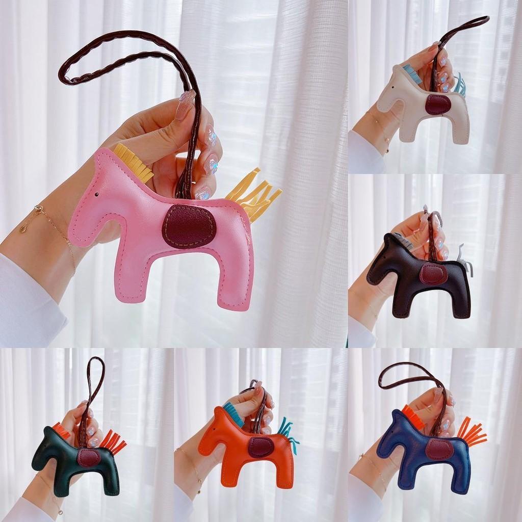 Mini Creative Horse Bag Pendant Cute Cartoon Keychain Multi Functional Decor