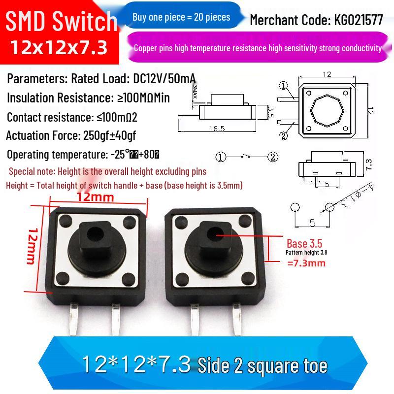 4-Pin Vertical Micro Touch Button Switch for Induction Cooker, 6x6x5mm SMD