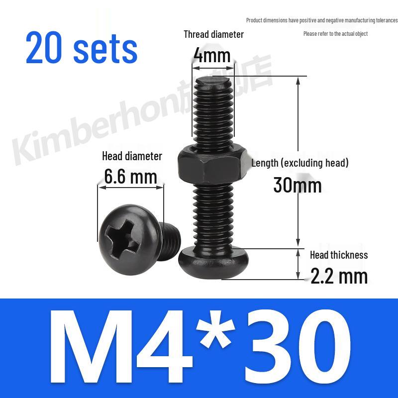 Complete Set of Black 304 Stainless Steel Phillips Round Head Screws and Nuts - M2M3M4M5M6MM.