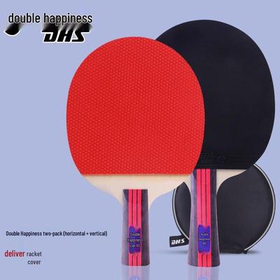 DHS Beginner Table Tennis Racket Set