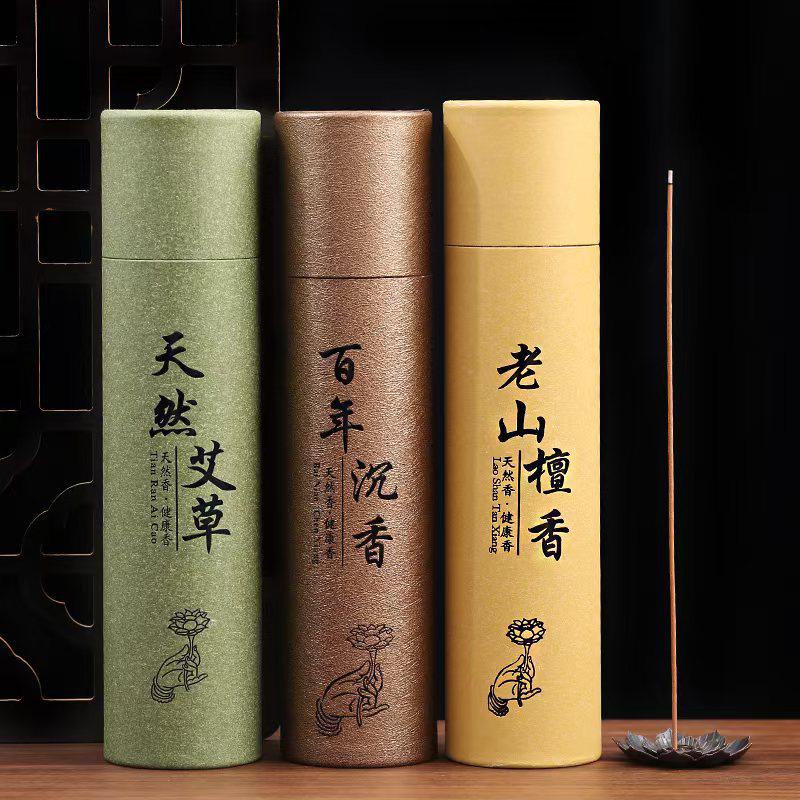 Old Mountain Sandalwood & Agarwood Mugwort Incense Sticks for Buddha Offerings, Home Aroma Diffuser, 200g Pack Old Mountain Sandalwood [Approx. 200g]
