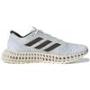 Adidas 4DFWD X Strung 'Off White Carbon' Sneakers ID3505