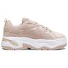 (WMNS) PUMA BLSTR Mix 'Pink White' Women's 396095-02