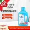 Color Fix & Brightener: Lock & Restore for Black & Colored Clothes