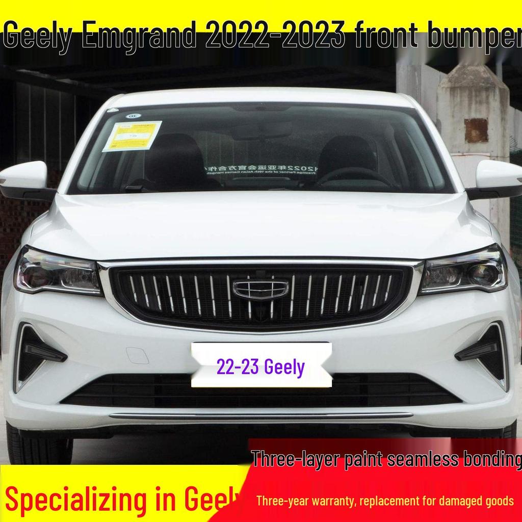 Pasuje do przedniego zderzaka, osłony i pogrubionej warstwy lakieru Geely Emgrand UP 4. generacji z lat 2022-2023.