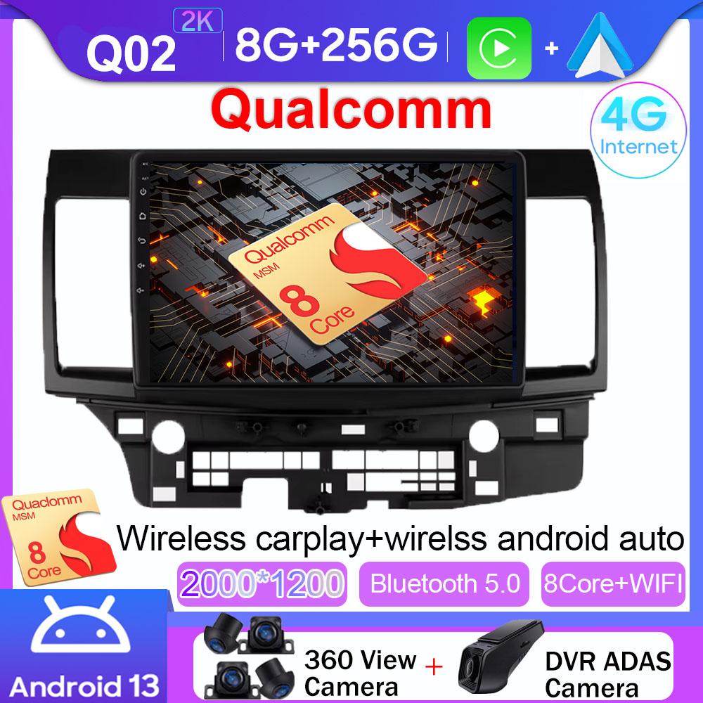 Android 13 For Mitsubishi LANCER 2007-2012 Car Radio Multimedia Video GPS Wireless Apple Carplay Navigation Screen Touch Screen