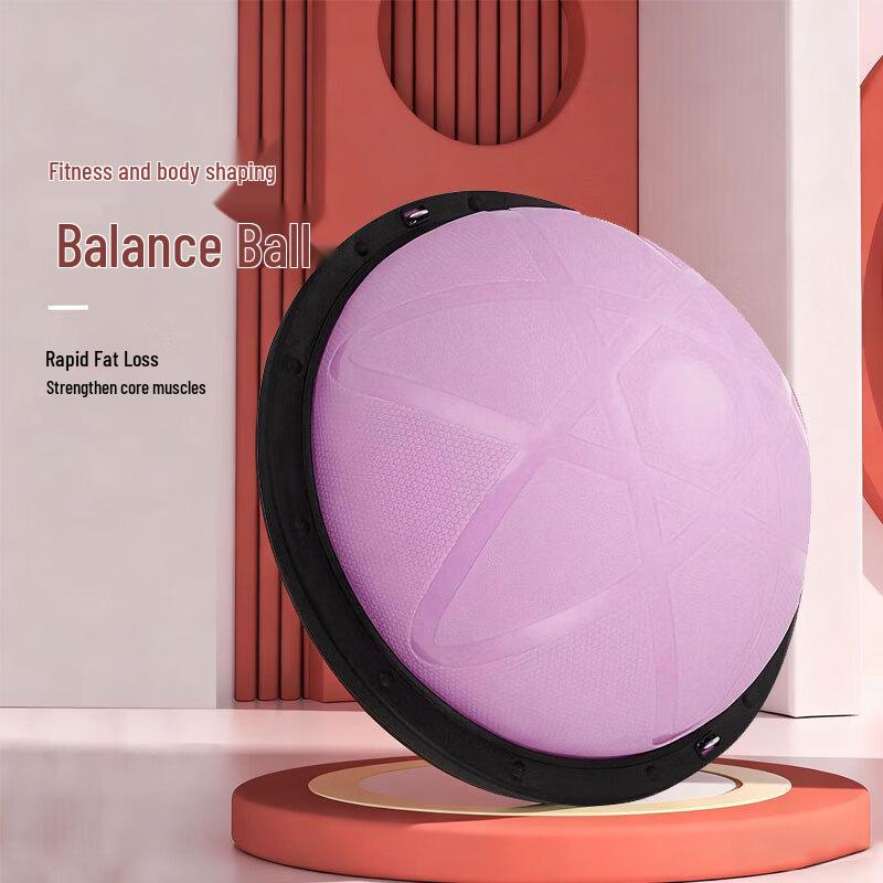 JIMA Thickened Half-Round Balance Trainer