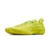 Li Ning Jiao Ao Firefly Cushioning Technology Shock Absorption Non-Slip Wear-Resistant Lightweight Rebound Low-Top Basketball Shoes ABFU019-7