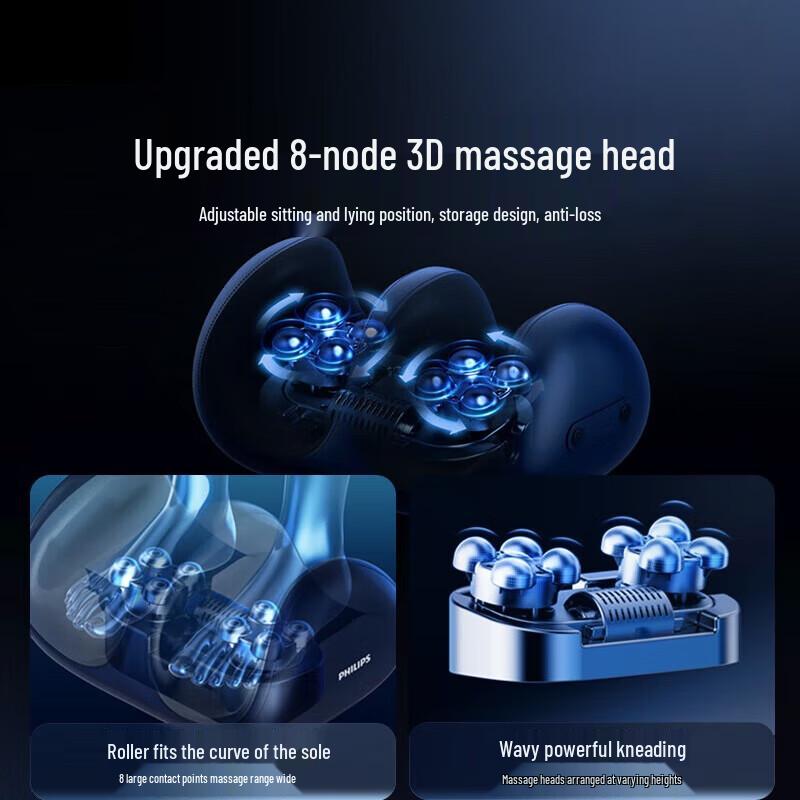 Philips Leg and Foot Massager