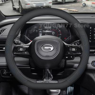 Leather Car Steering Wheel Cover For GAC EMPOW R GS3 R-Style 2021-2025 Non-slip Auto Interior Dodge Attitude Accessories 2025