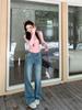 Pantalon en Denim Bleu Rétro Jambe Droite pour Femme - Amincissant Long jusqu'au Sol, Micro-Élastique, Automne/Hiver 2025
