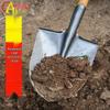 Ao-Chi Heavy-Duty Carbon Steel Gardening Shovel with Wooden Handle