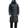 Li Ning Table Tennis Rising Stars Collection Down Jacket Men's Black AYMS429-1