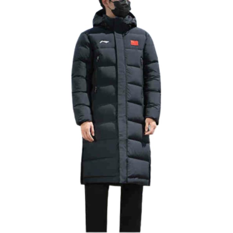 Li Ning Table Tennis Rising Stars Collection Down Jacket Men's Black AYMS429-1