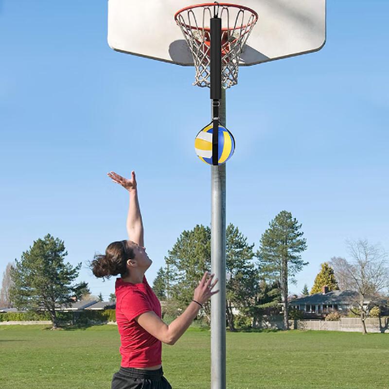 Volleyball & Basketball Suspensionstraining Hilfsmittel
