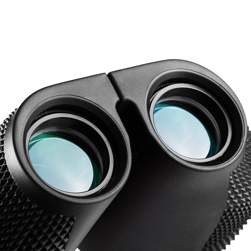 DaiHuo Portable HD 10x25 Binoculars