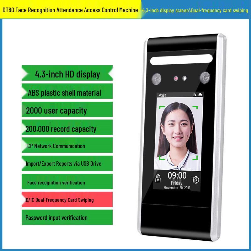 

Dual-frequency Facial Recognition Access Control & Attendance System CN plug (adapter included)