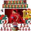 New CR7 Birthday Decoration Soccer Superstar Party Supplies Football Party Favors Tablecloth Plate Paper Cup Backdrop