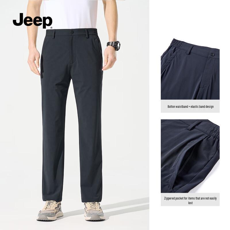 Jeep Men s Breathable Ice Silk Straight-Leg Sports Pants L