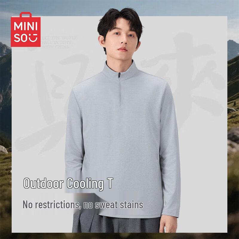 MINISO Men's Long-Sleeve Quick-Dry UV Protection Base Layer T-Shirt