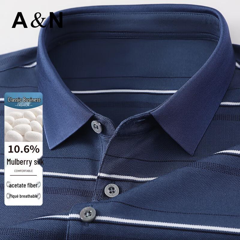 Antonio Men's Silk Blend Polo Shirt
