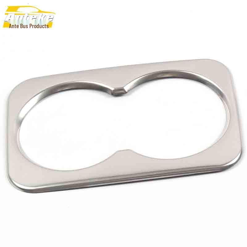 Zotye SR9 Rear Cup Holder Decorative Stainless Steel Trim