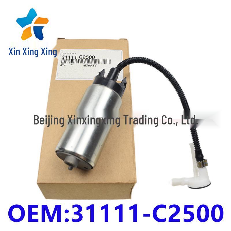 Gasoline Pump Core 31111-C2500 for Hyundai Kia Models - Fuel Pump Motor 31111C2500
