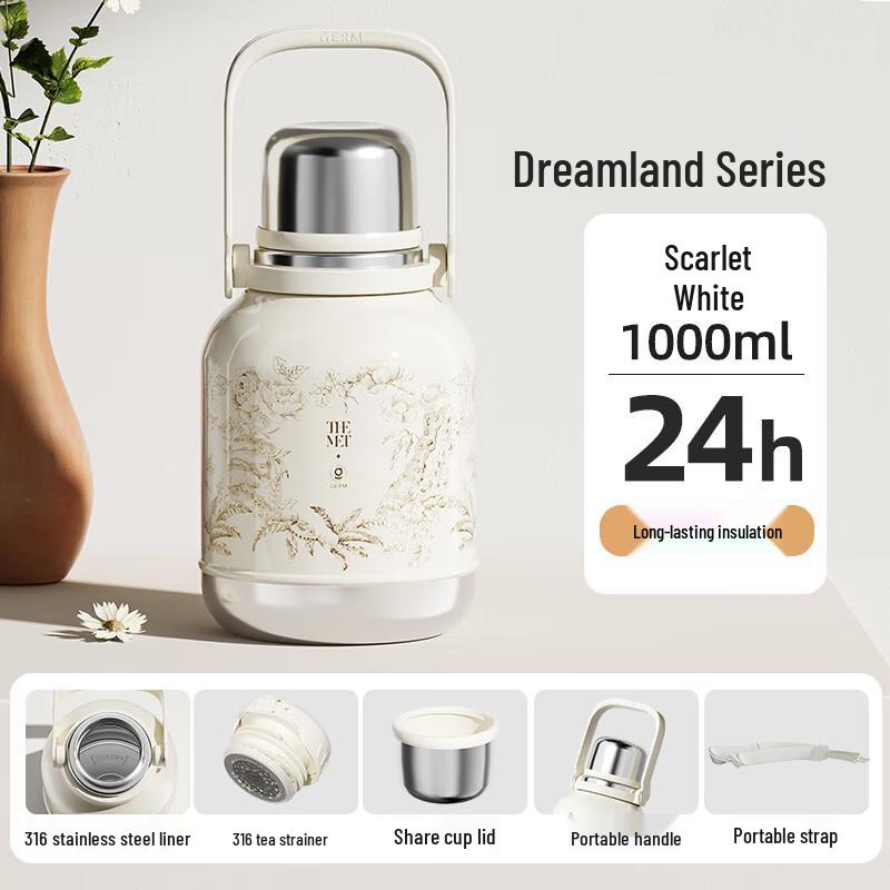 GERMxTHE MET Dreamland Series 1000ml Chubby Vacuum Flask