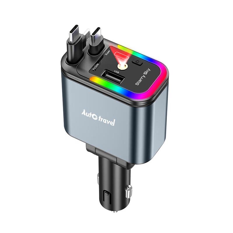 

Auto Travel LC-039 Multi-function Fast Car Charger