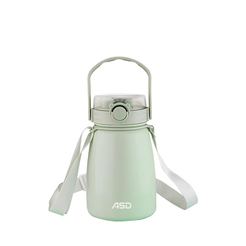 Aishida Yuechang Vacuum Insulated Travel Flask & Mug Set