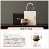 Retro ceramic coffee cup household breakfast milk cup exquisite cup and saucer set Latte cup high-end gift box set