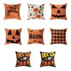 Washable Embroidered Pillow Cover Halloweens Themed Home Accent Soft Polyester Decorative Pillow