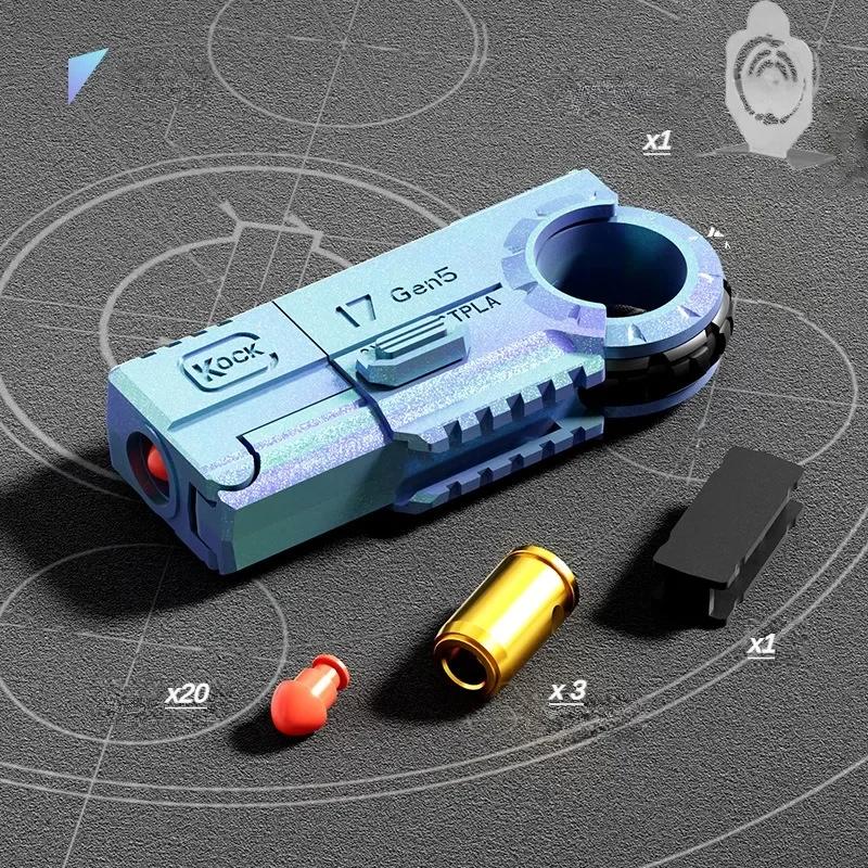 Ring Pistol Soft Bullet Gun Portable Mini 3D Decompression Shell Ejection Alloy Outdoor Funny Toy Boy Birthday Gift Fidget Toys