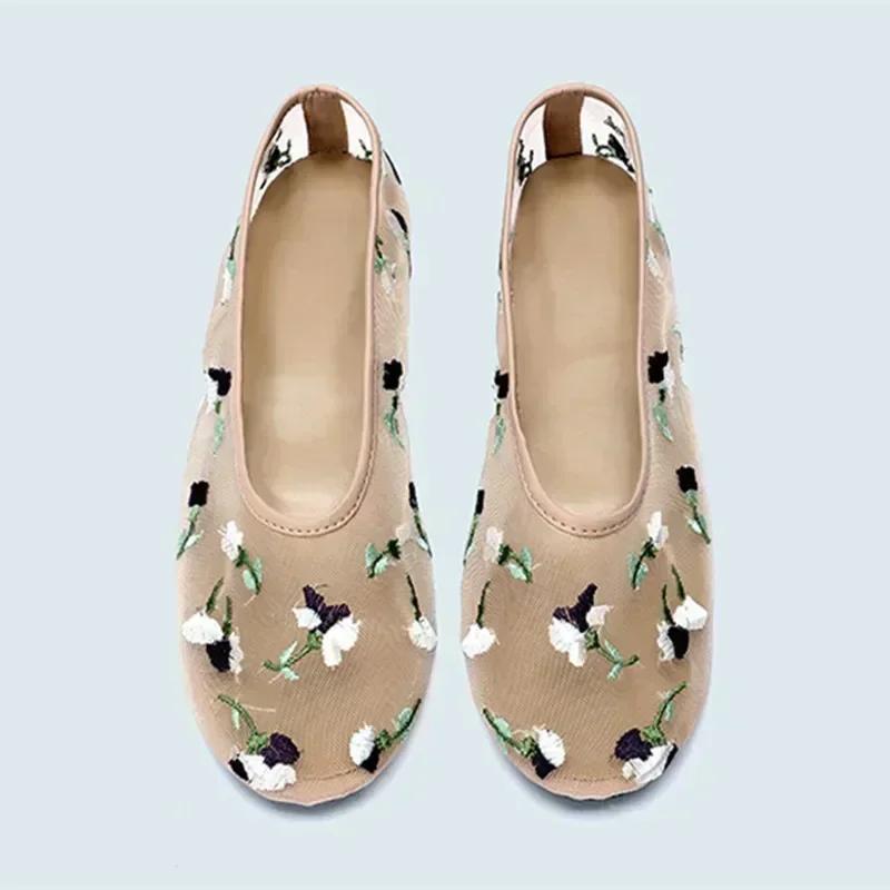 

Модные женские балетки из сетки с ручной вышивкой цветов, дизайнерские, ажурные, летние, легкие, дышащие, элегантные мюли 40 абрикосовый