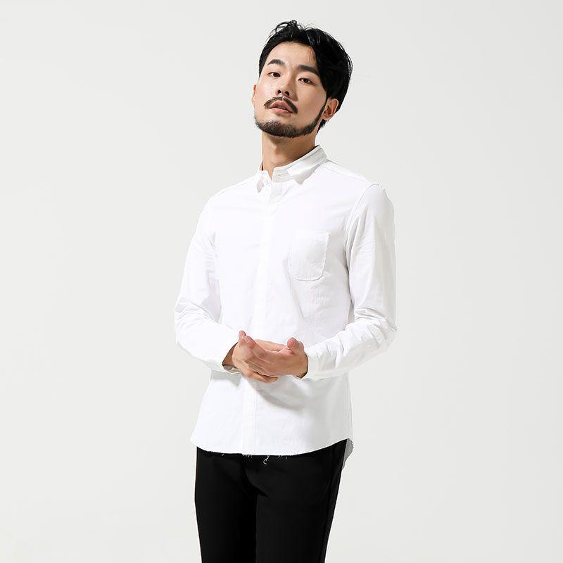 Menseye Business Office White Long-Sleeved Shirt